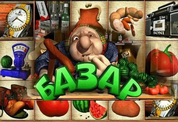 Schermata di giochi online TL Casino 295 e promozione bonus esclusiva.
